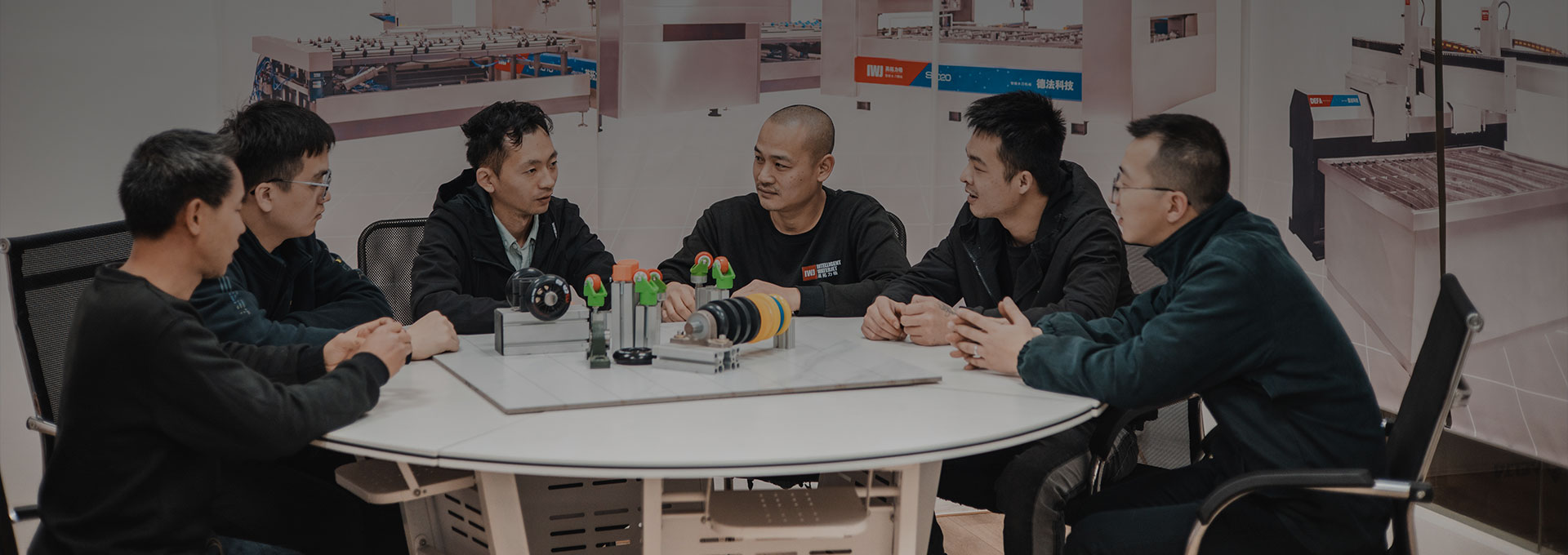 研发为先，团队为本